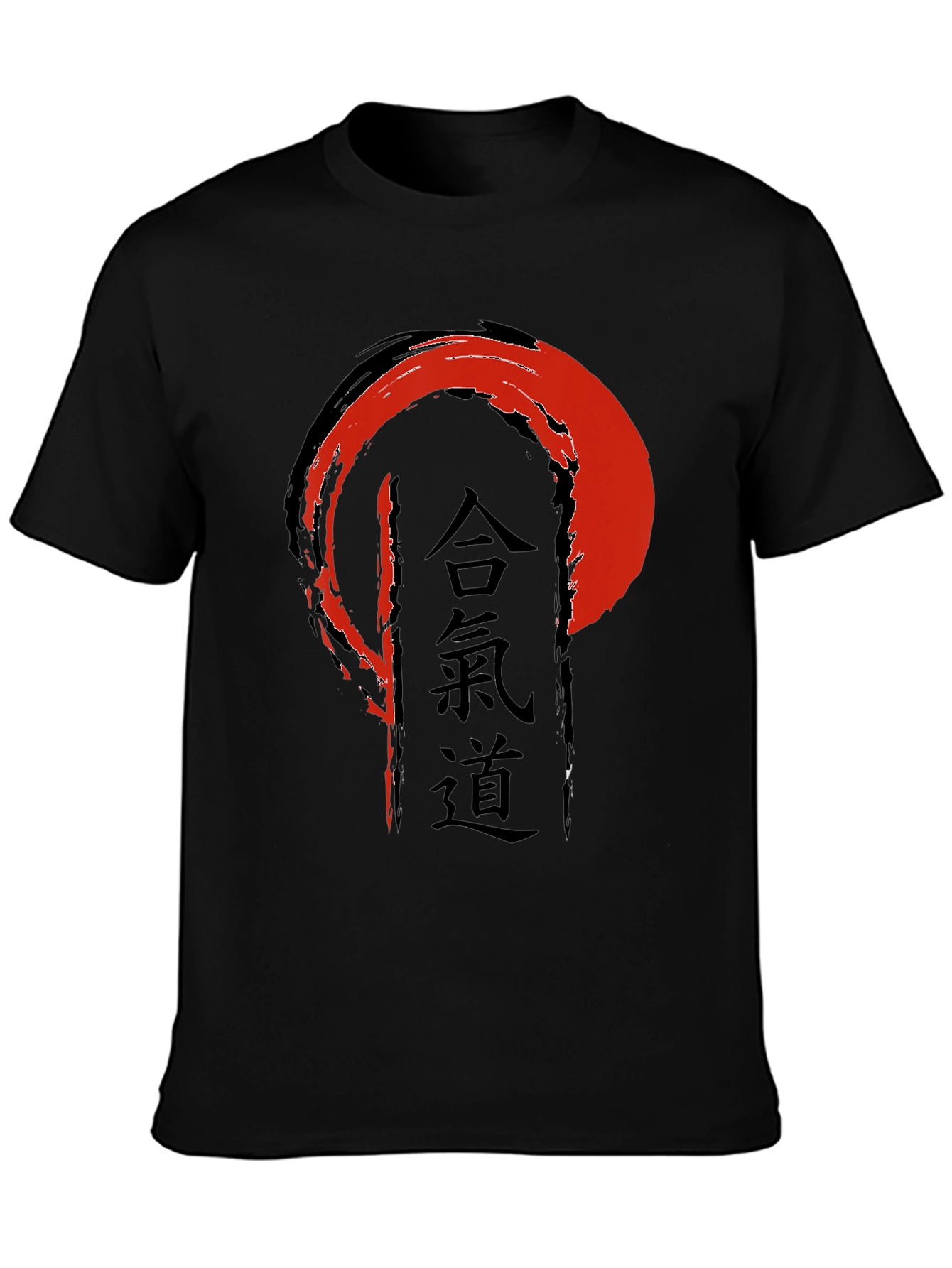 Aikido Kanji T-Shirt - Martial Arts Tee