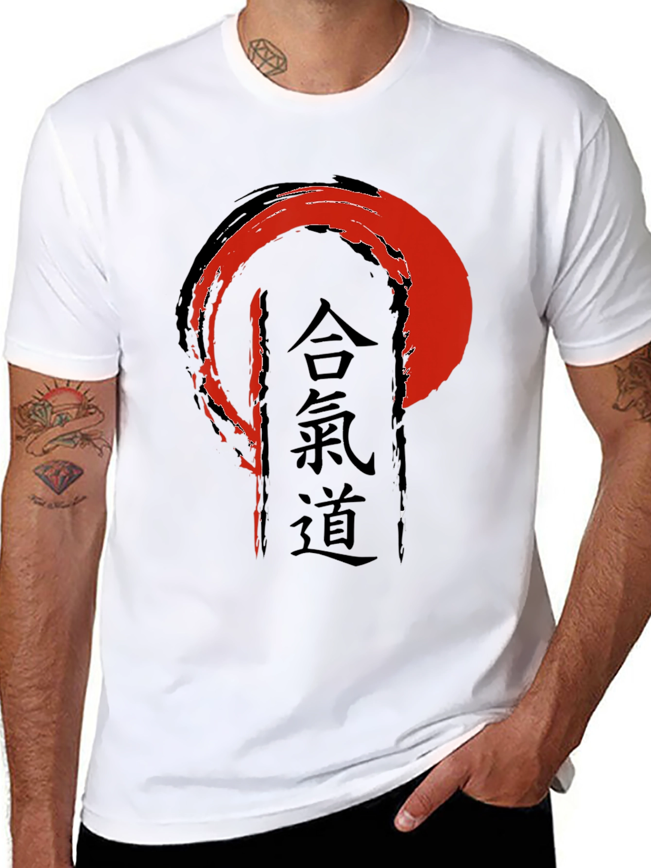 Aikido Kanji T-Shirt - Martial Arts Tee