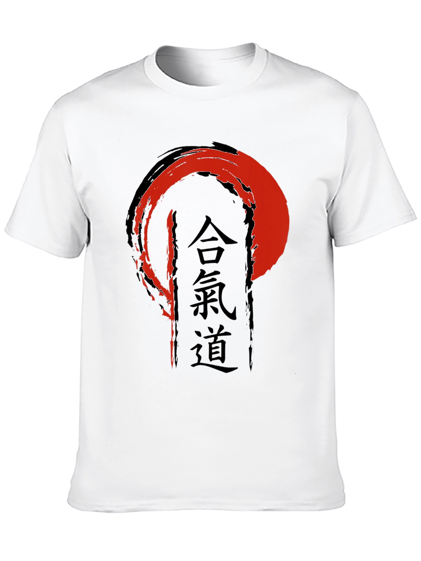 Aikido Kanji T-Shirt - Martial Arts Tee