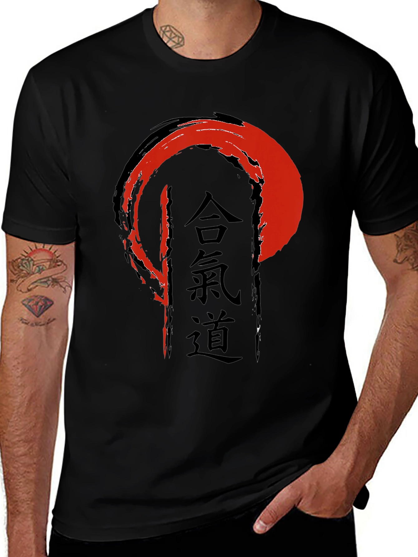 Aikido Kanji T-Shirt - Martial Arts Tee