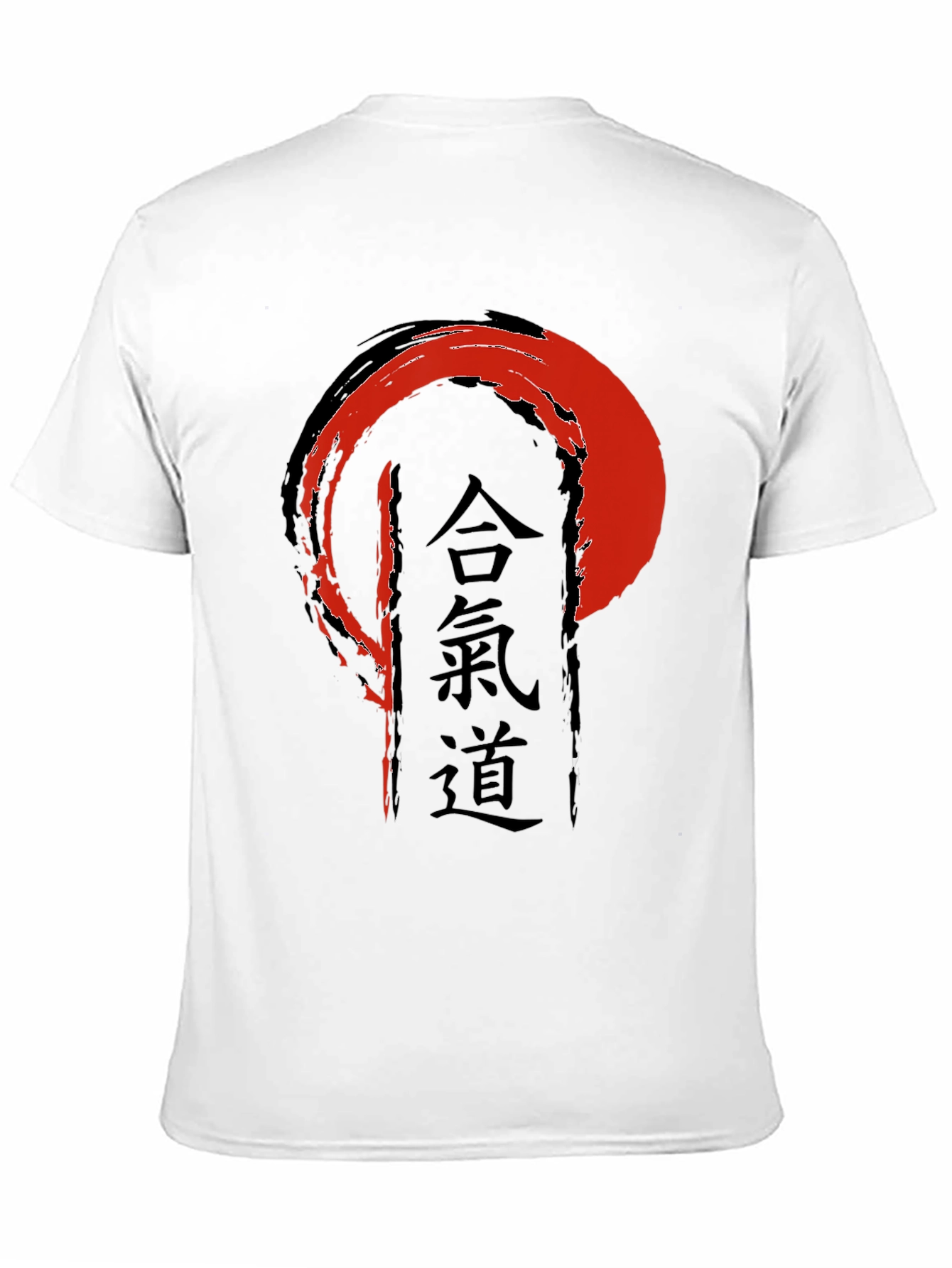 Aikido Kanji T-Shirt - Martial Arts Tee