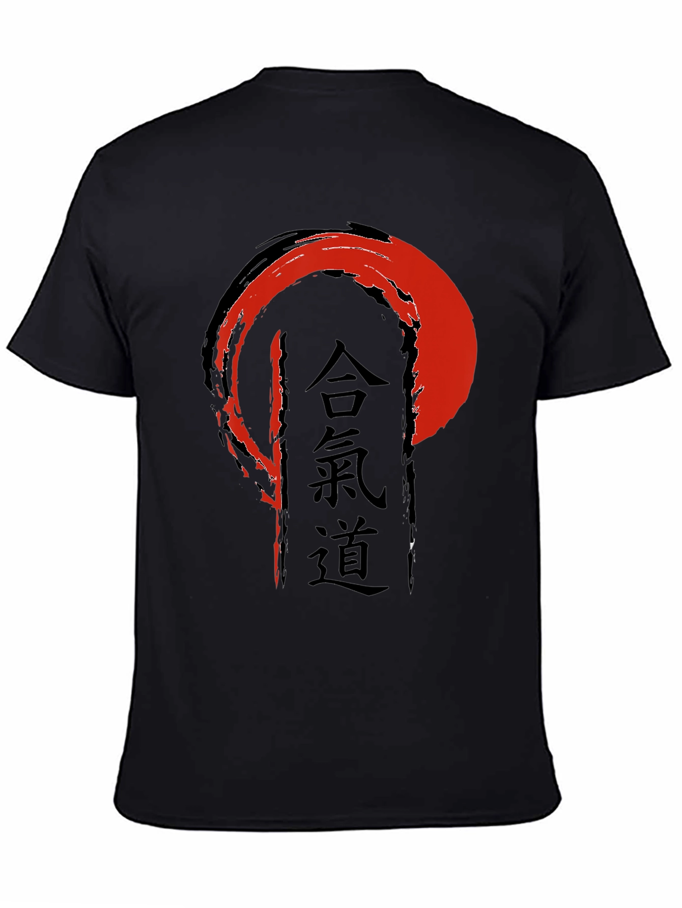 Aikido Kanji T-Shirt - Martial Arts Tee