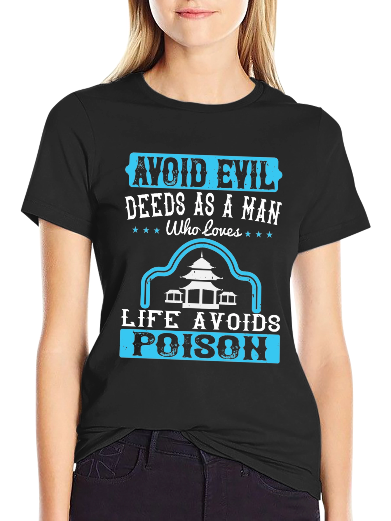 Avoid Evil Deeds T-Shirt - Graphic Print Tee