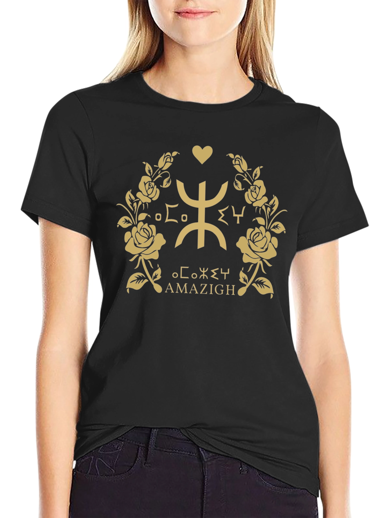 Amazigh Symbol T-Shirt