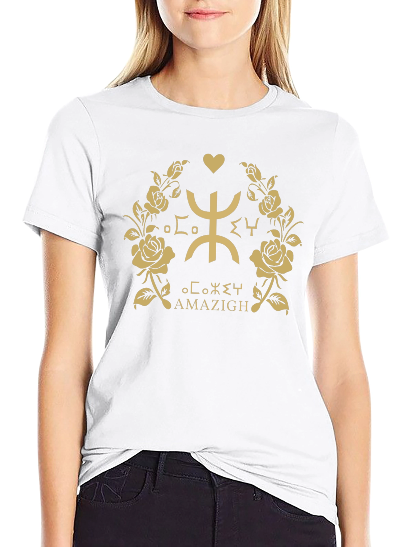 Amazigh Symbol T-Shirt