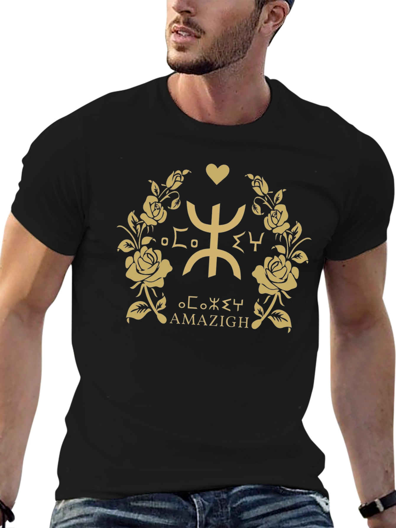 Amazigh Symbol T-Shirt