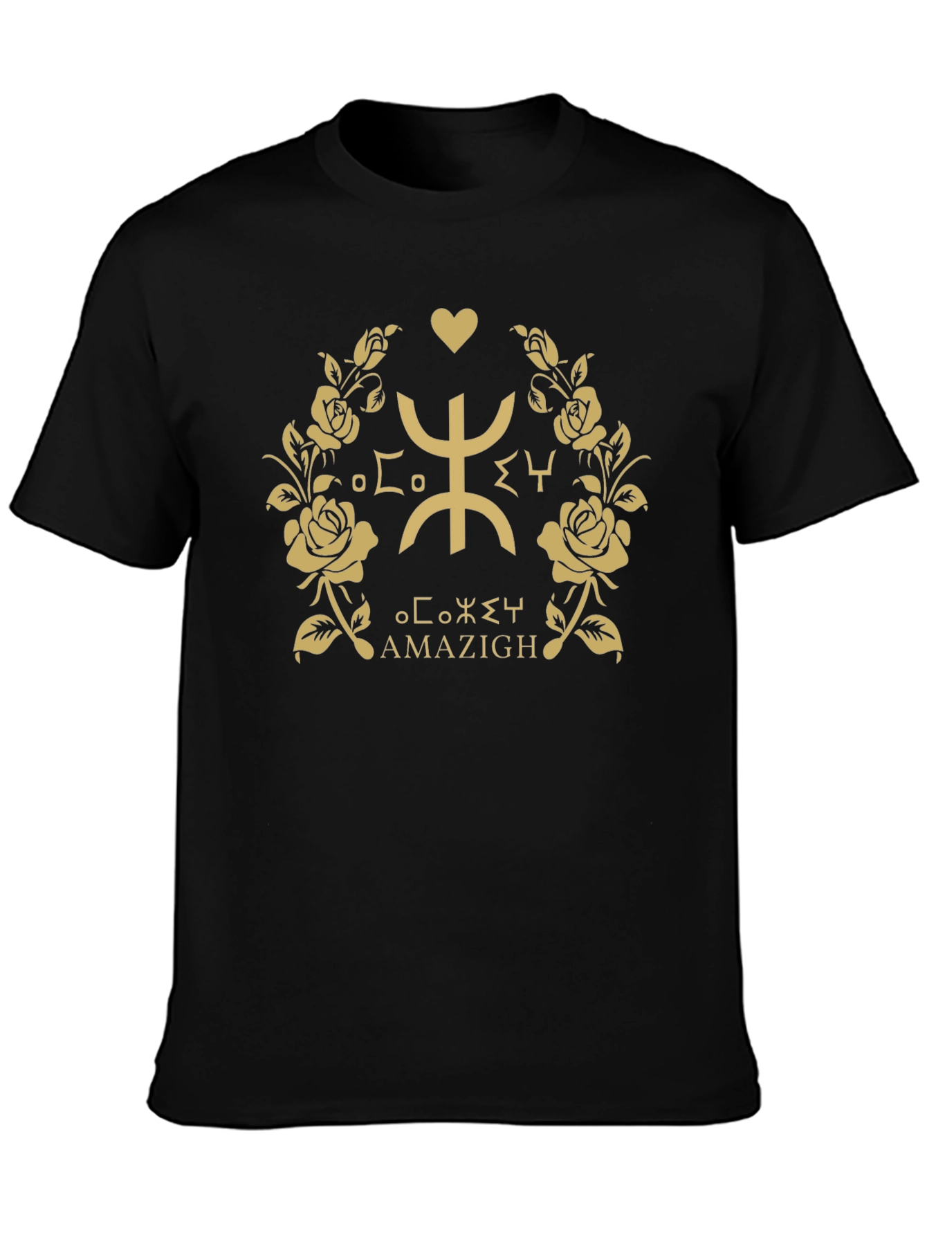 Amazigh Symbol T-Shirt
