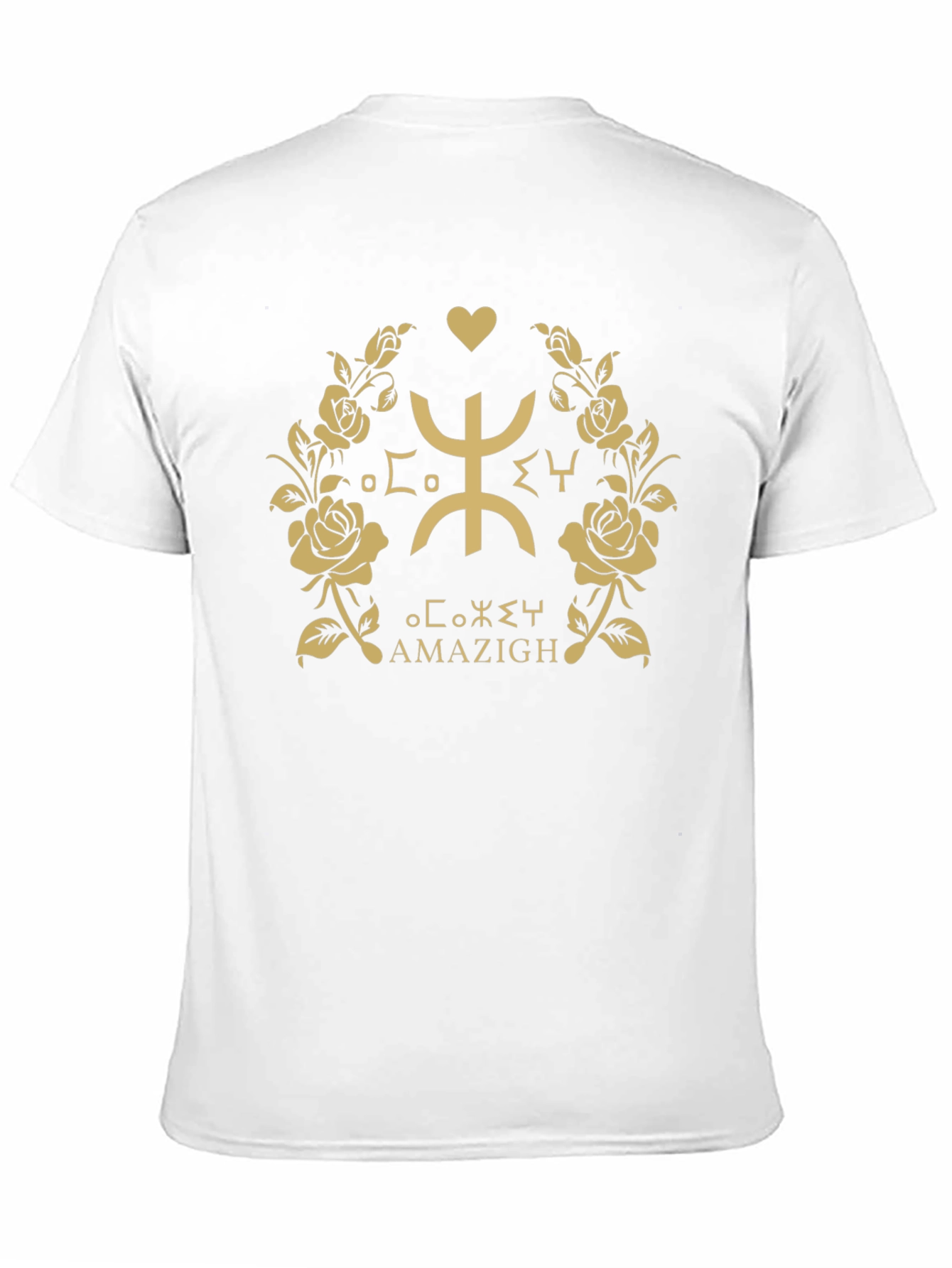 Amazigh Symbol T-Shirt