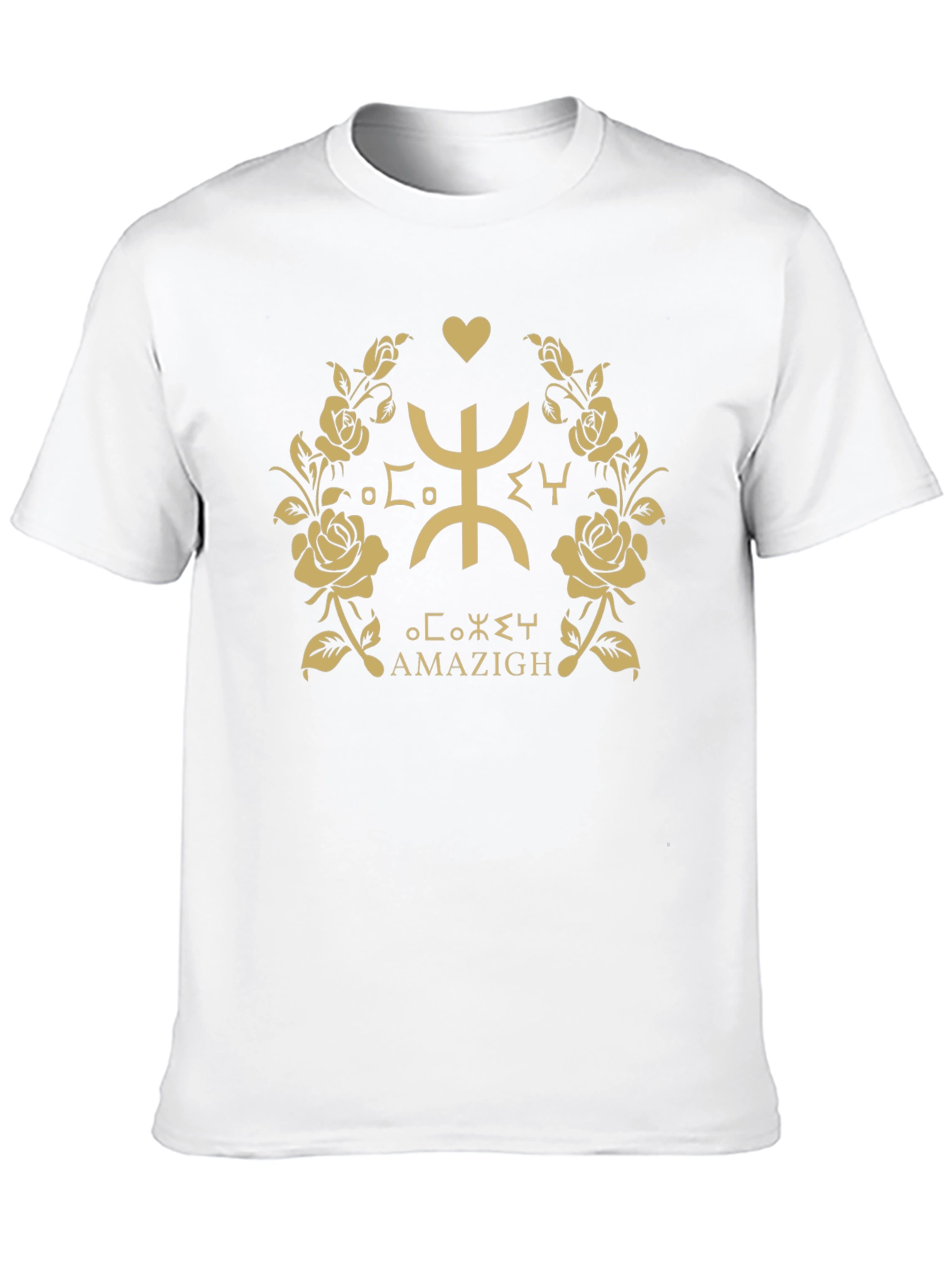 Amazigh Symbol T-Shirt
