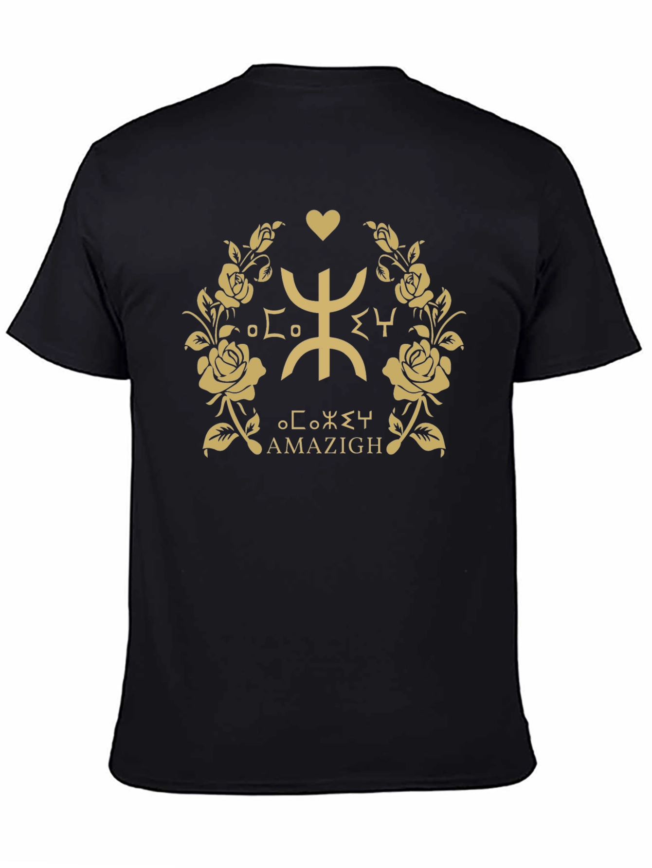 Amazigh Symbol T-Shirt