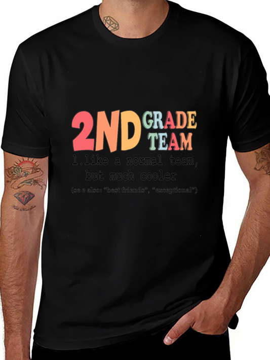 2nd Grade Teacher Team T-Shirt