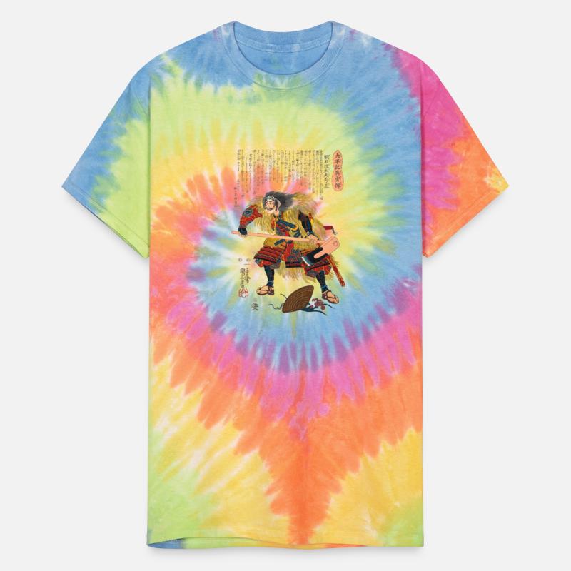 Akashi Ridayu Hidemoto ca. 1848