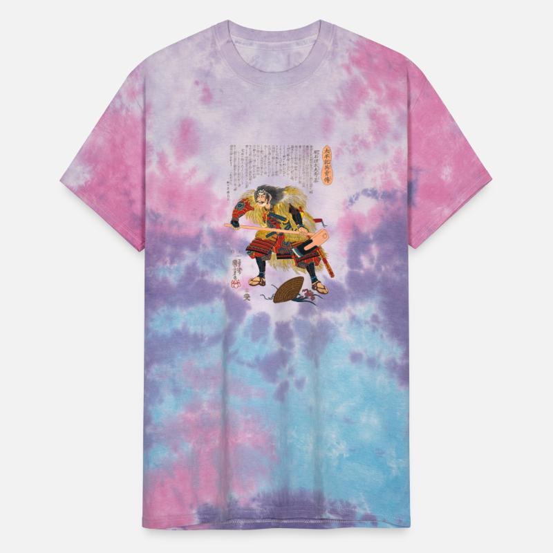 Akashi Ridayu Hidemoto ca. 1848