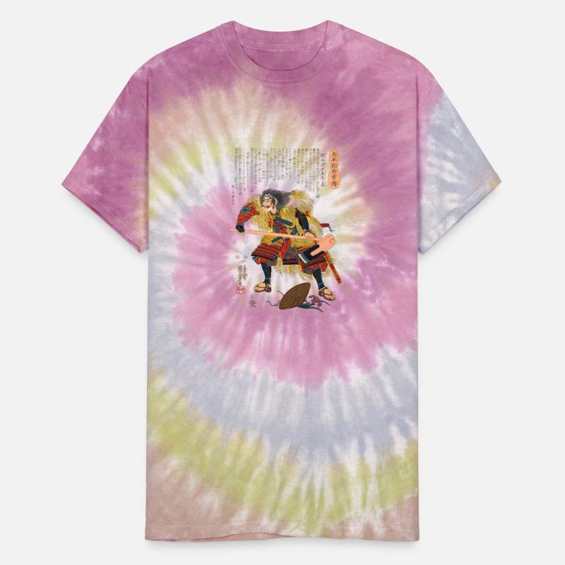 Akashi Ridayu Hidemoto ca. 1848