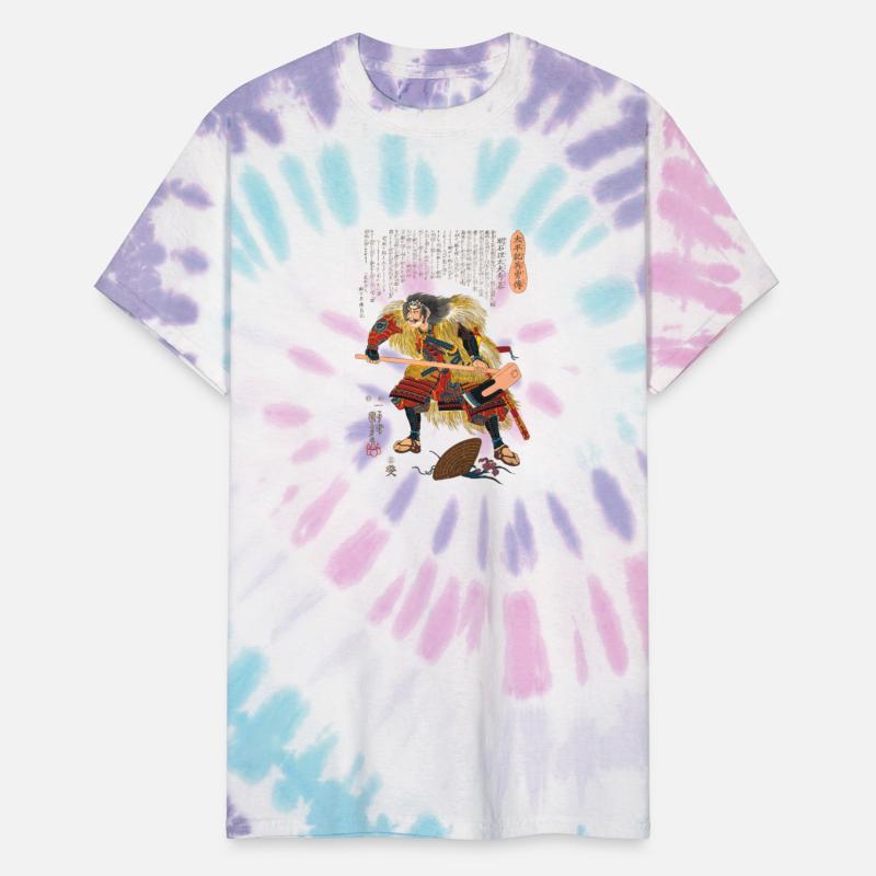 Akashi Ridayu Hidemoto ca. 1848