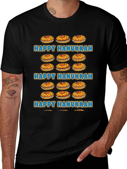 Happy Hanukkah Jelly Donut T-Shirt