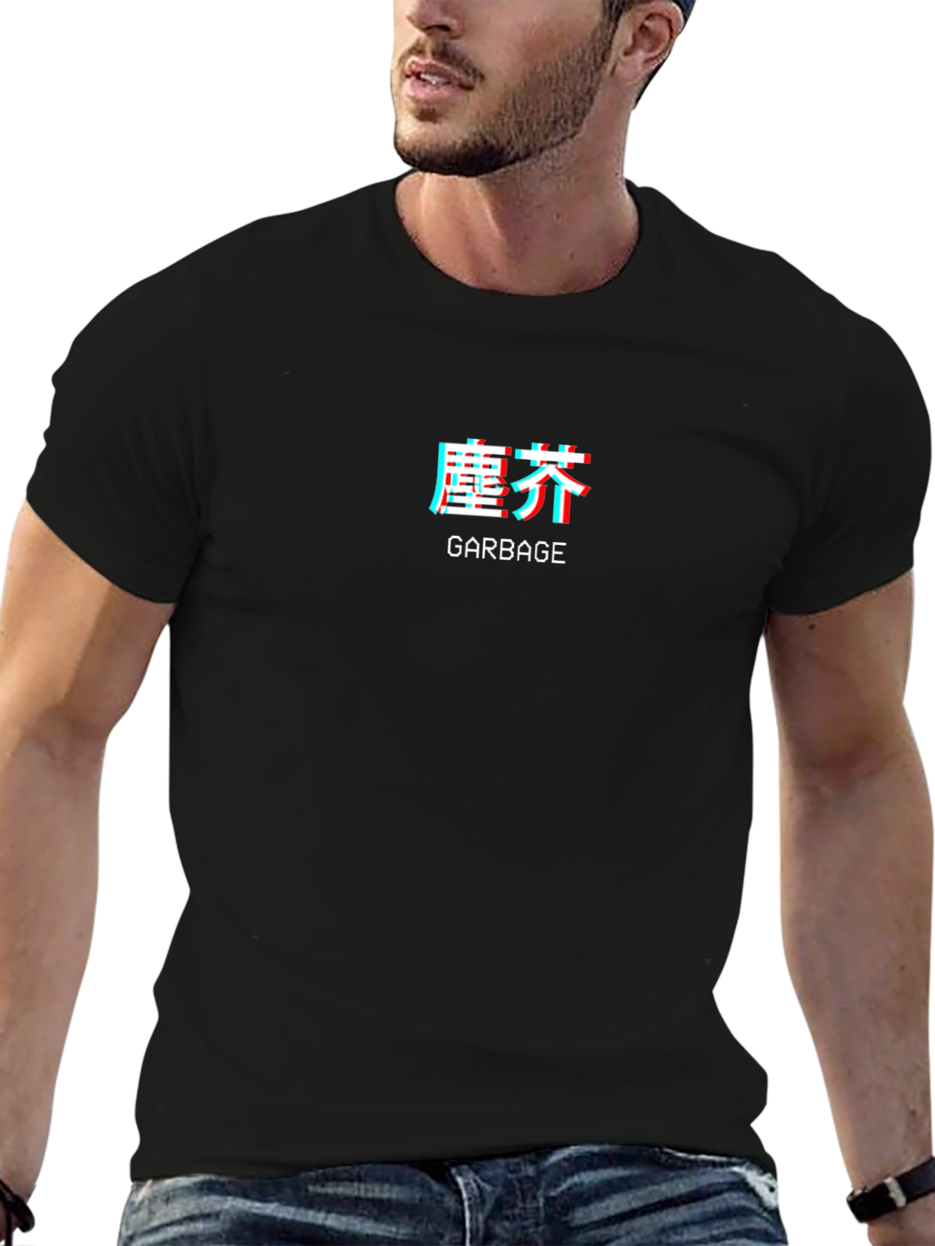 Garbage Text Glitch Graphic Tee - Black