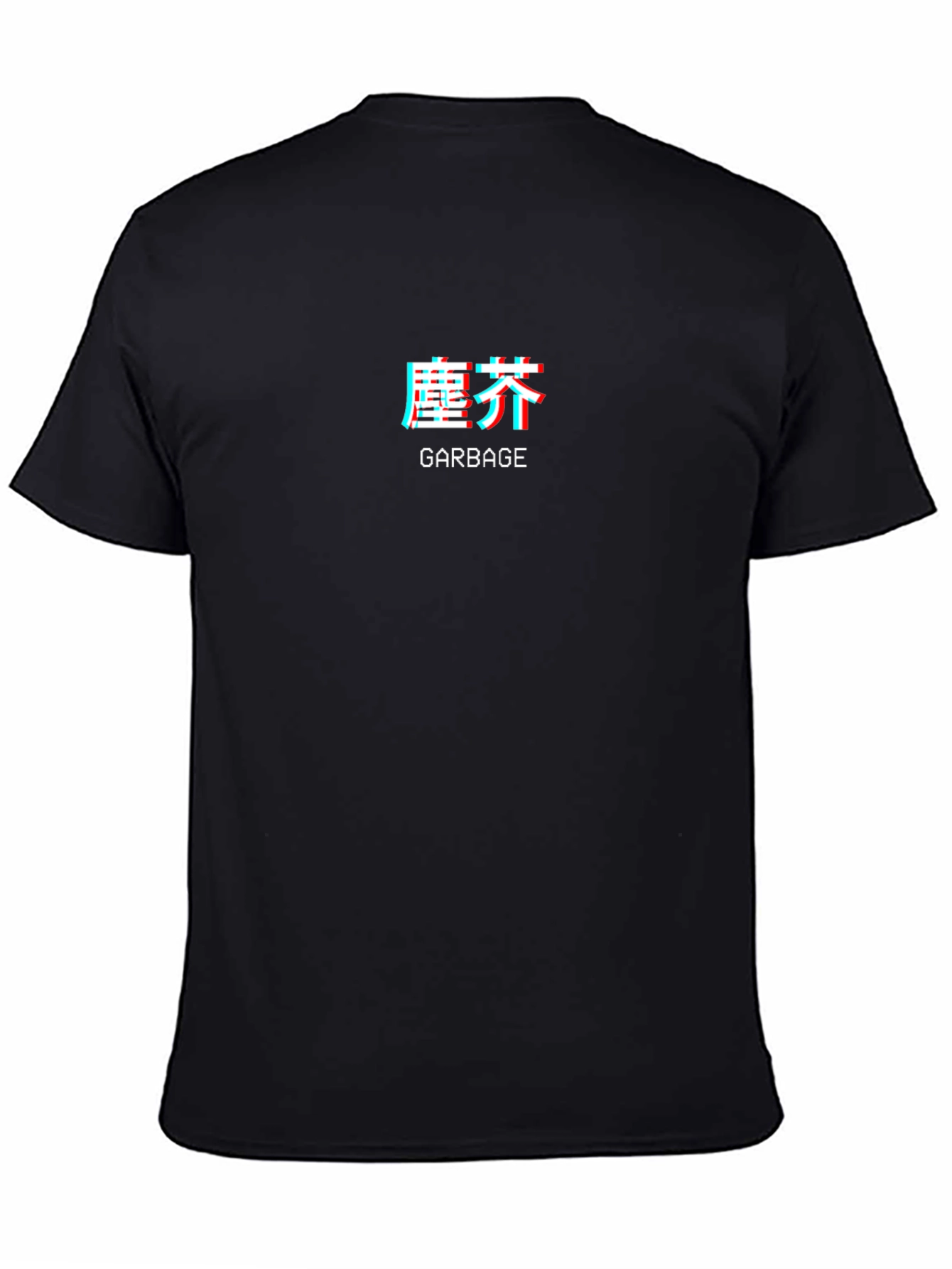 Garbage Text Glitch Graphic Tee - Black