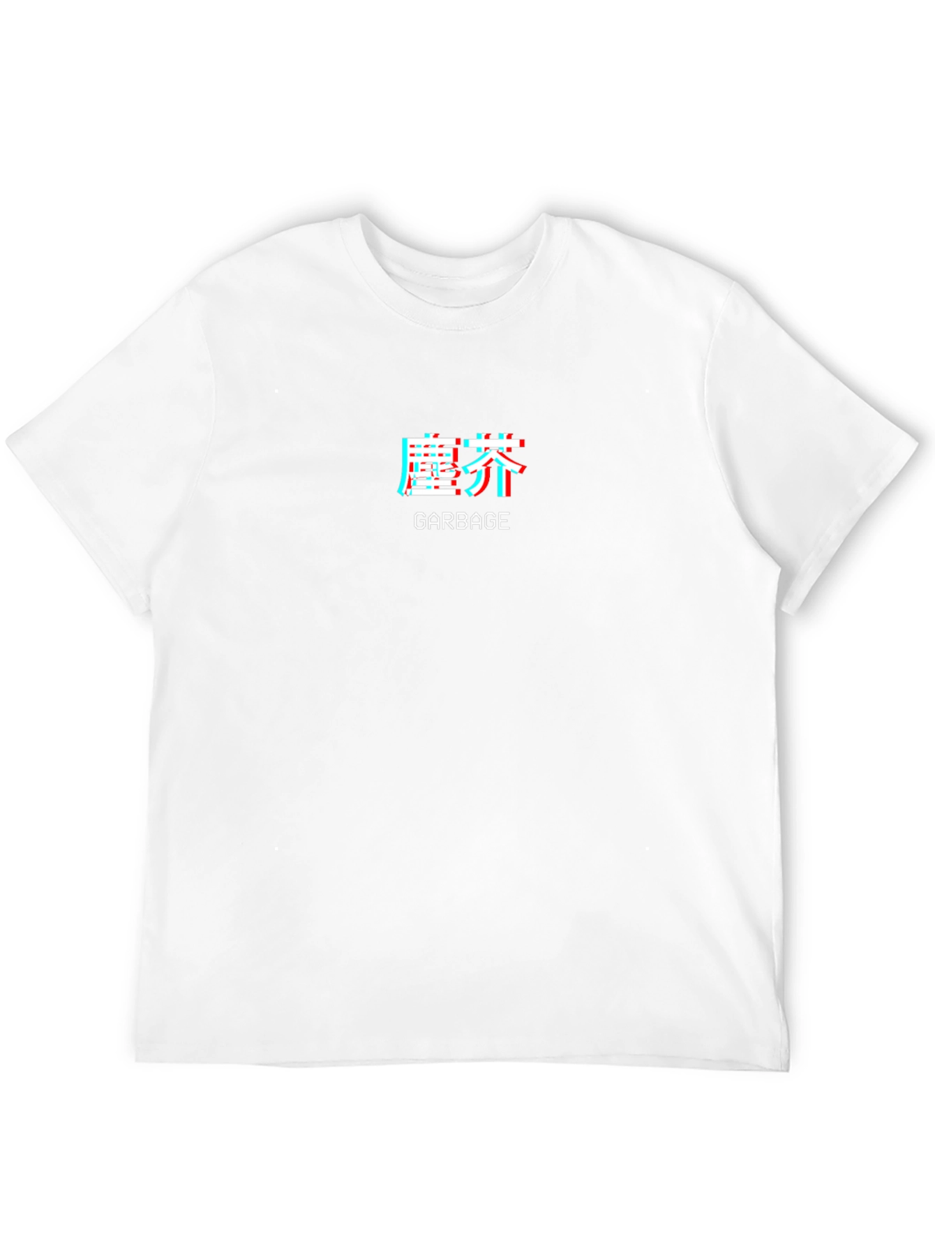 Garbage Text Glitch Graphic Tee - Black