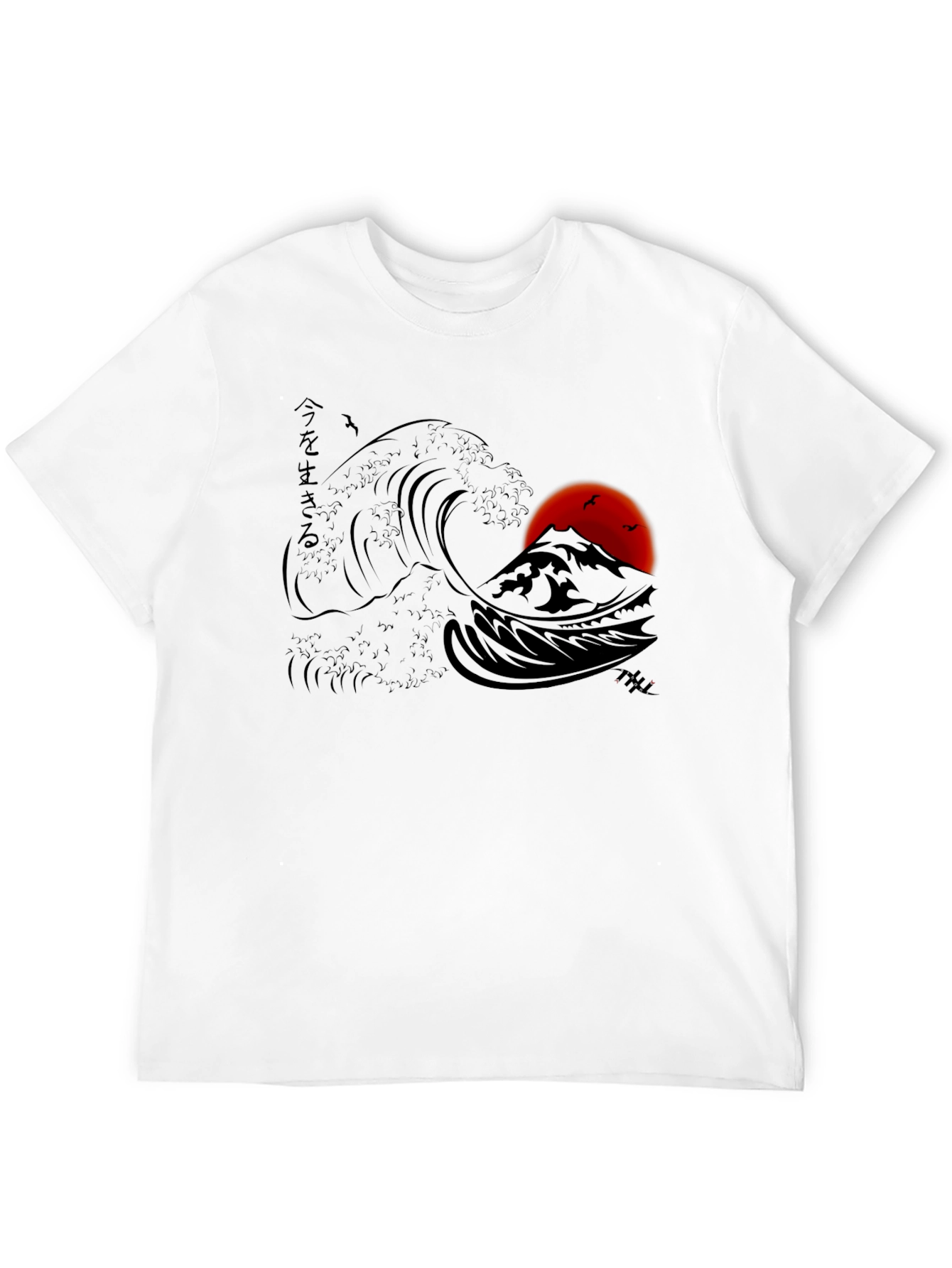 Great Wave T-Shirt Japanese Art Tee