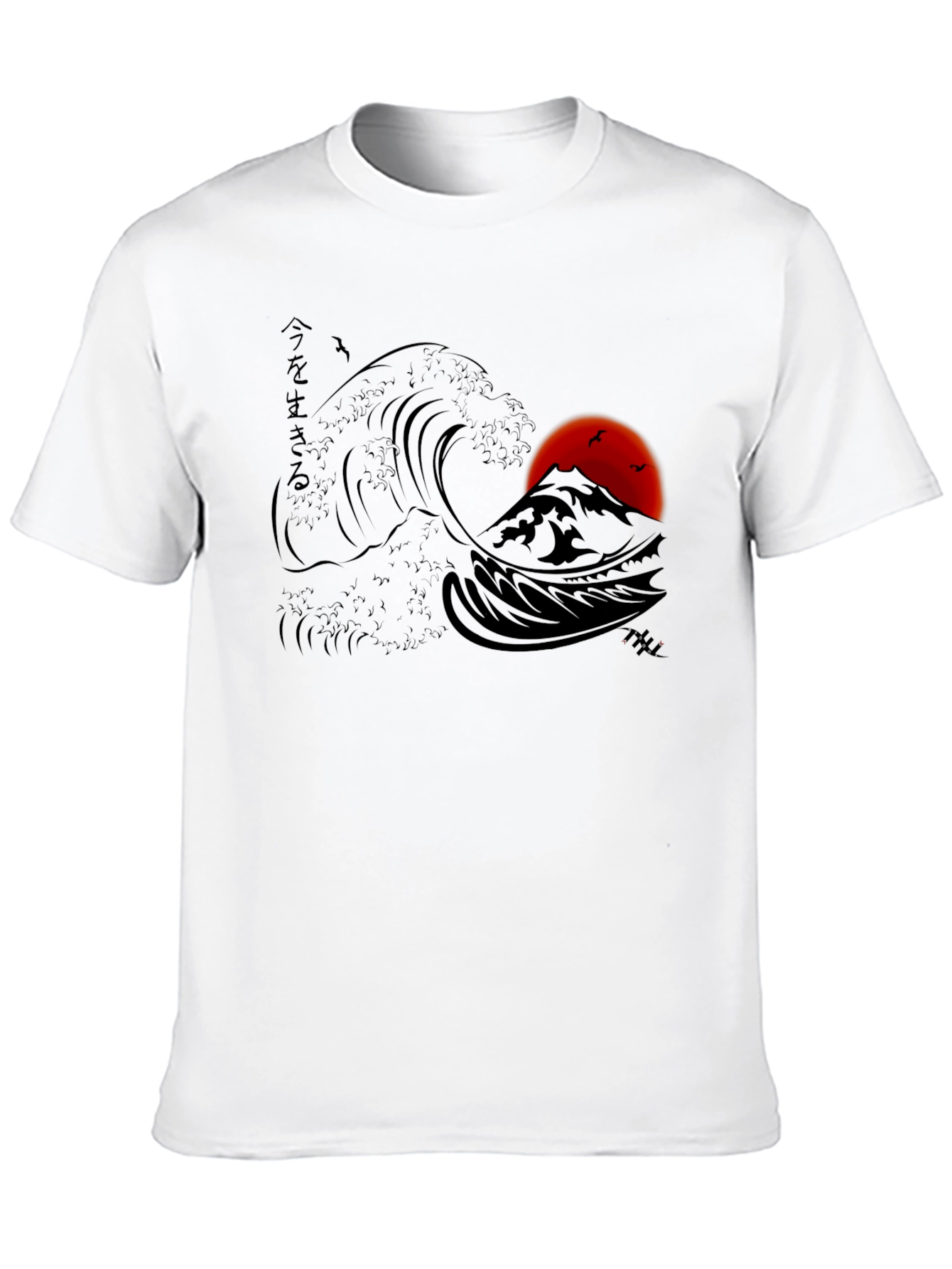 Great Wave T-Shirt Japanese Art Tee