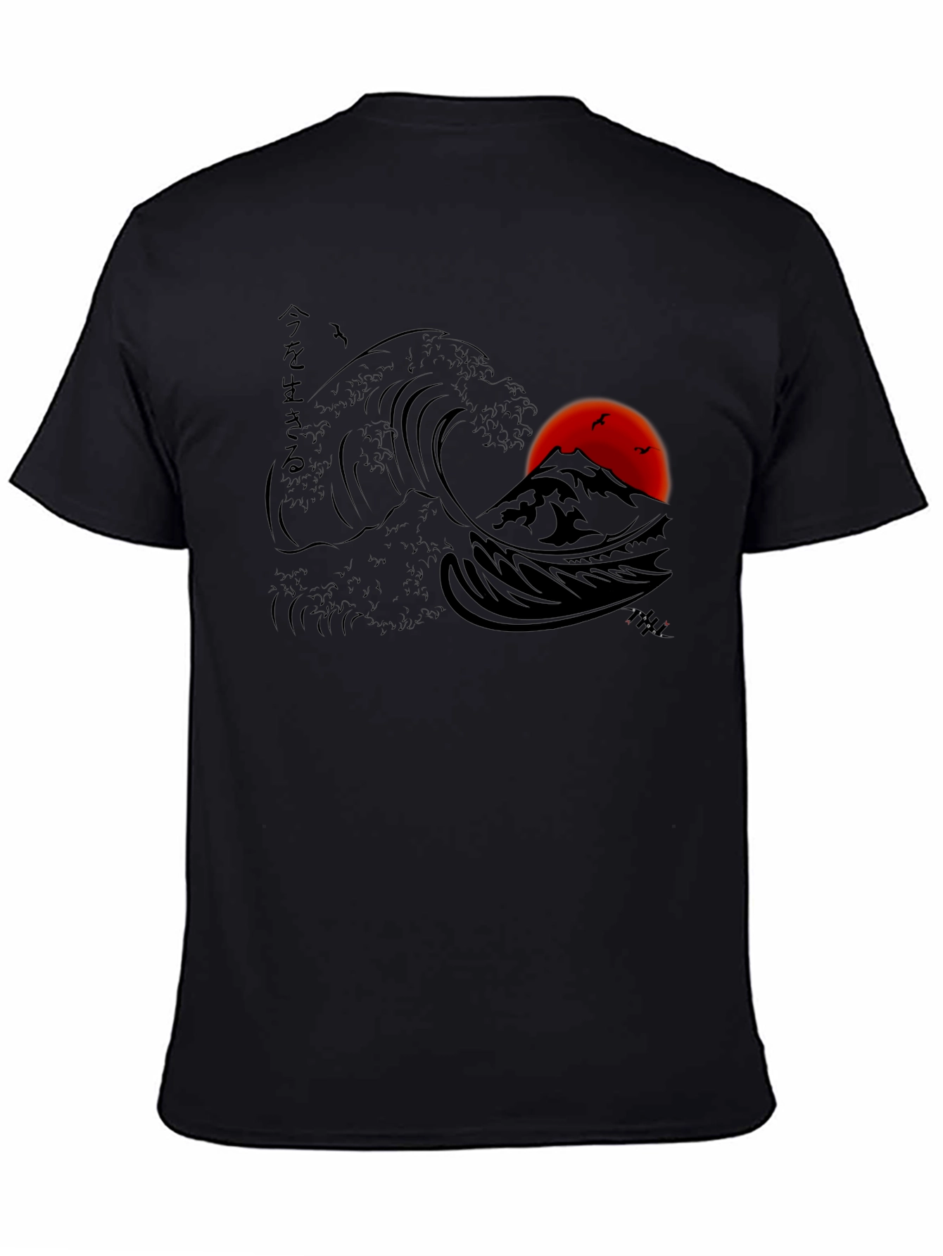 Great Wave T-Shirt Japanese Art Tee