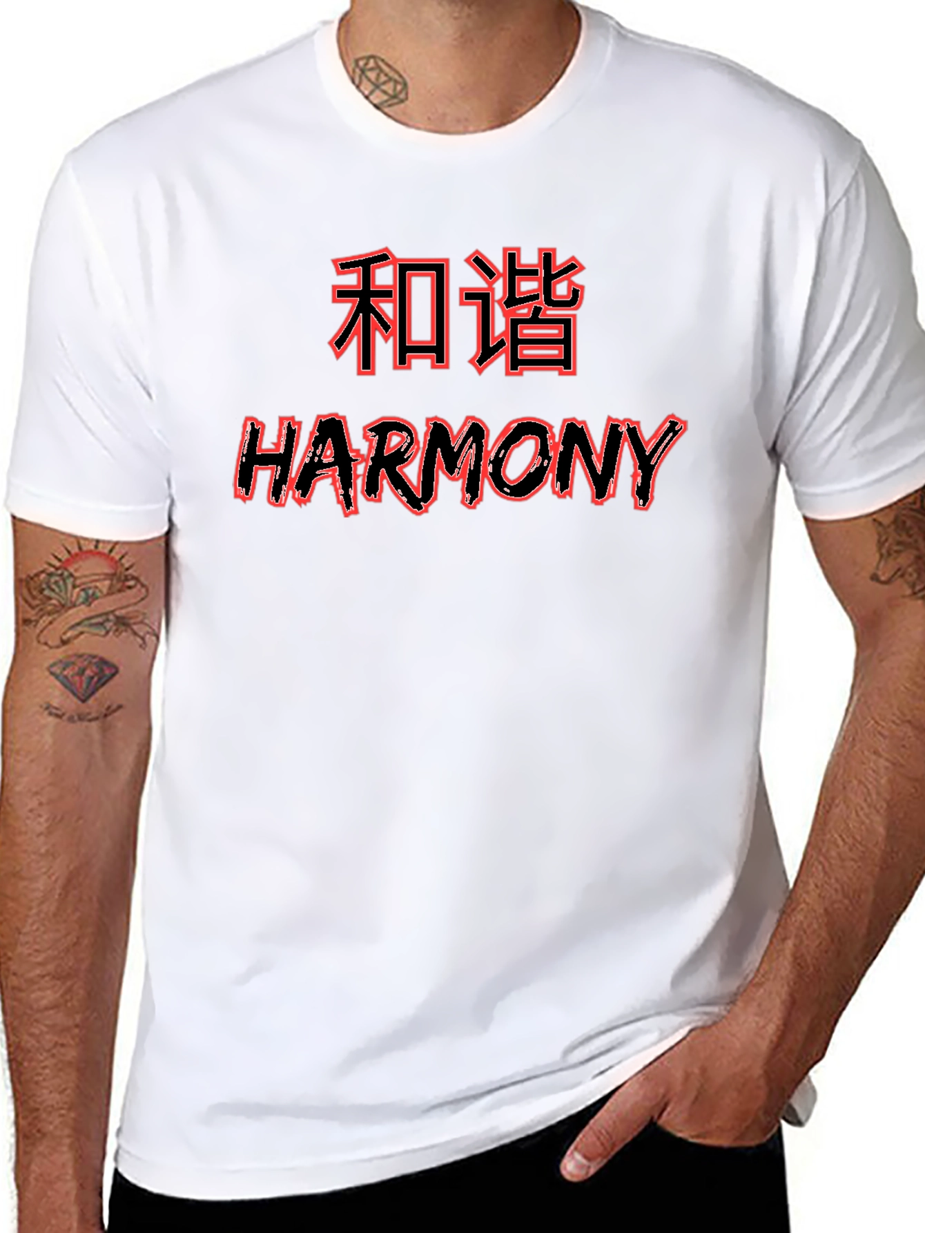 Harmony T-Shirt - Red Graphic Text Tee