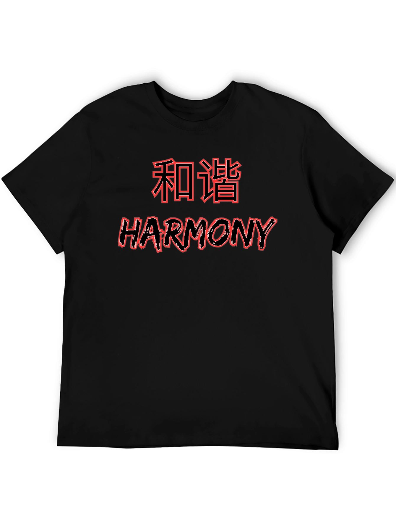 Harmony T-Shirt - Red Graphic Text Tee
