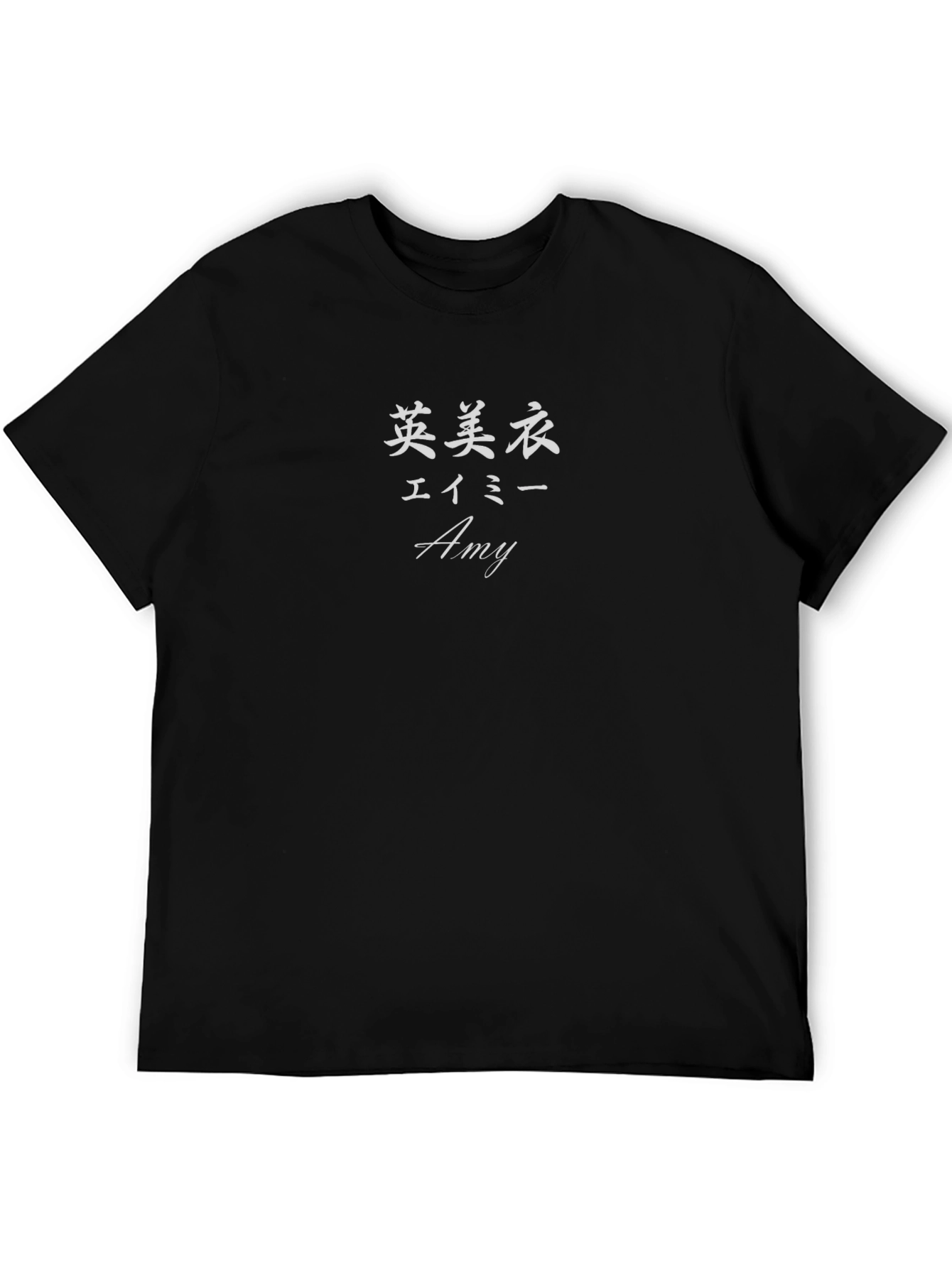 Amy T-Shirt - Black Crew Neck Tee
