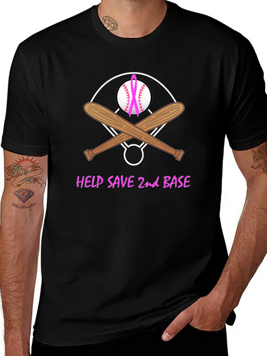Help Save 2nd Base Baseball T-Shirt
