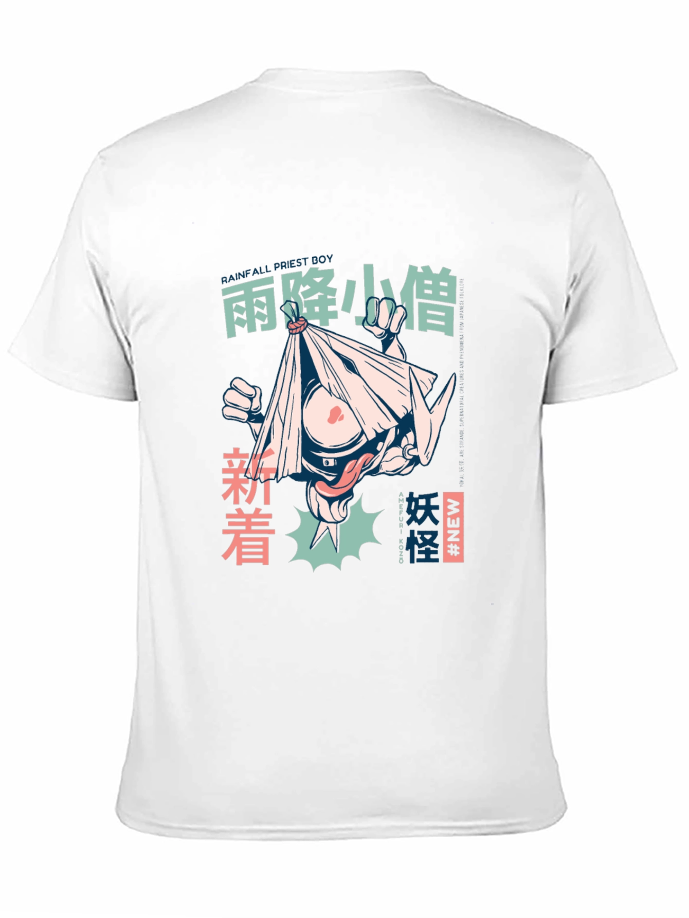 Anime Graphic Tee: Rainfall Priest Boy