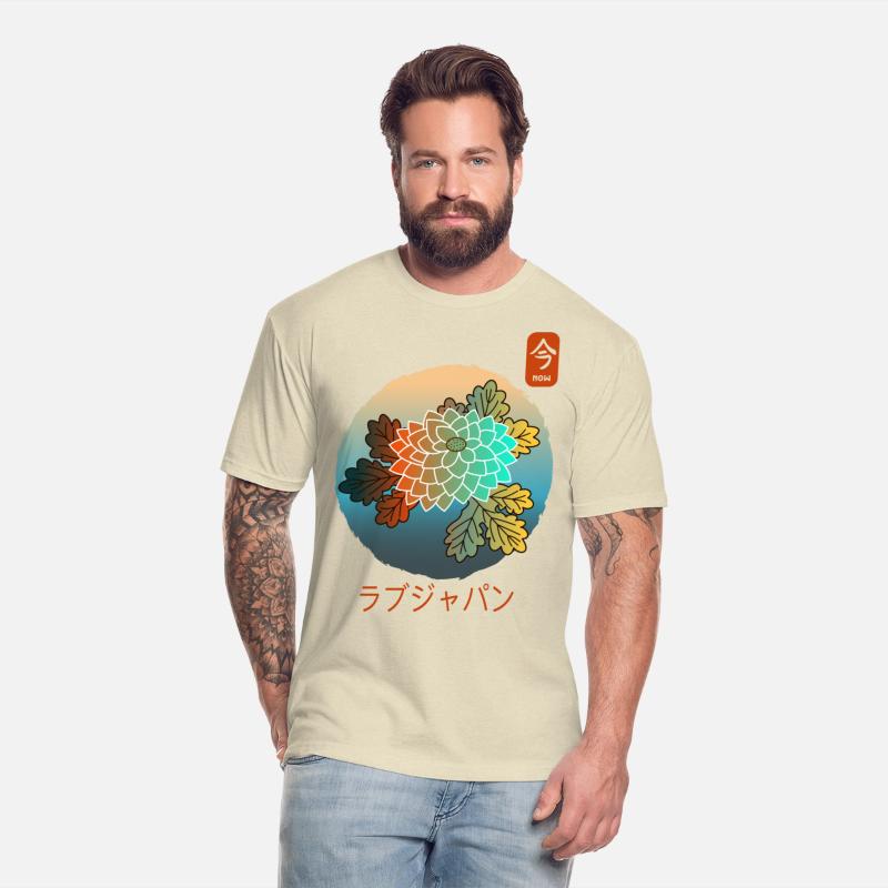 Vintage Floral Japanese Chrysanthemum Now Kanji