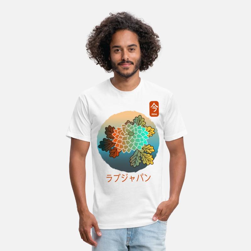 Vintage Floral Japanese Chrysanthemum Now Kanji