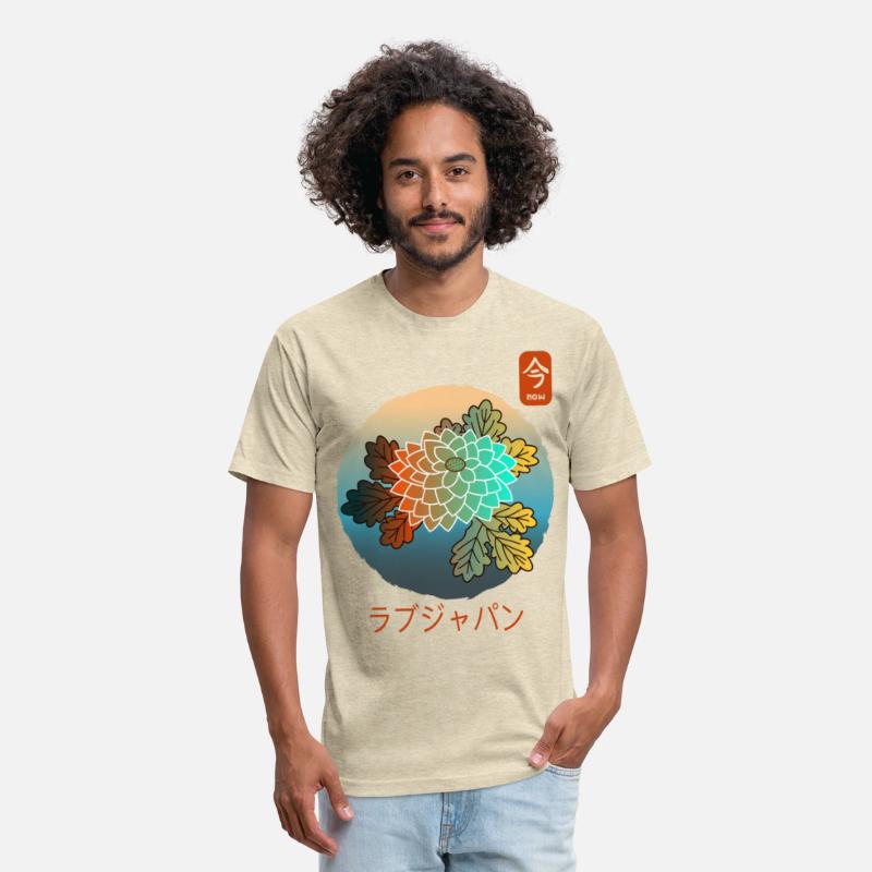 Vintage Floral Japanese Chrysanthemum Now Kanji