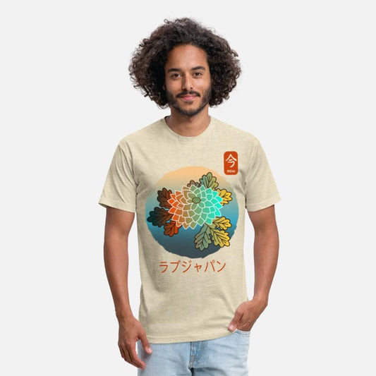 Vintage Floral Japanese Chrysanthemum Now Kanji