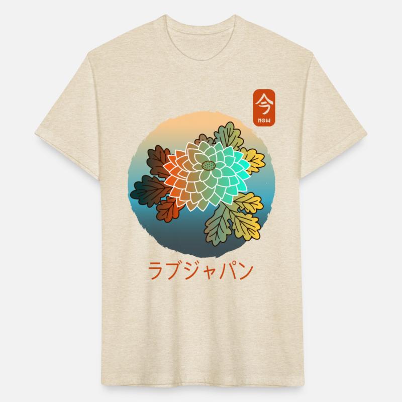 Vintage Floral Japanese Chrysanthemum Now Kanji