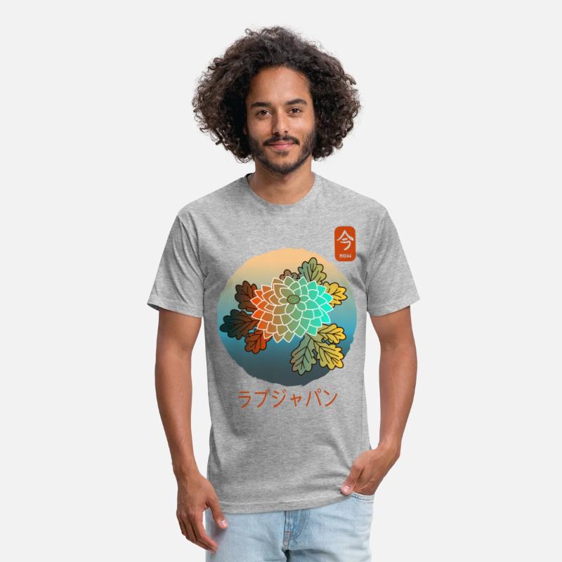 Vintage Floral Japanese Chrysanthemum Now Kanji