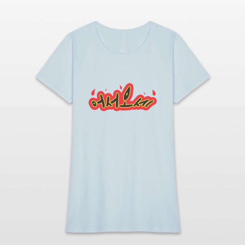 “Welcome” in Korean Hangul – Bold & Spicy Greeting