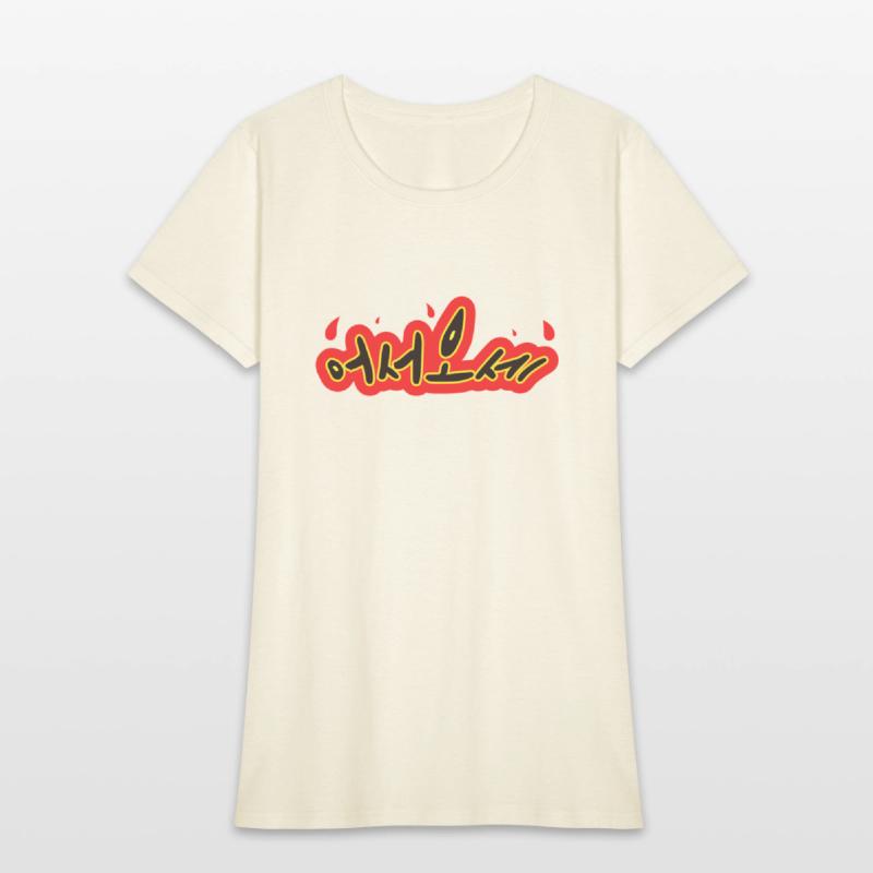 “Welcome” in Korean Hangul – Bold & Spicy Greeting