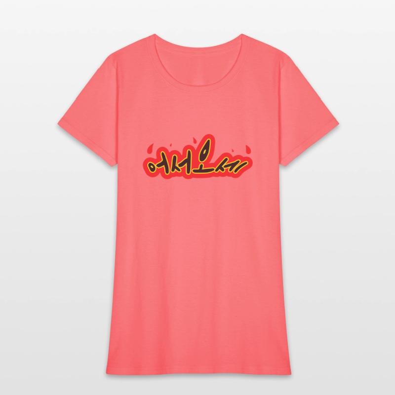 “Welcome” in Korean Hangul – Bold & Spicy Greeting