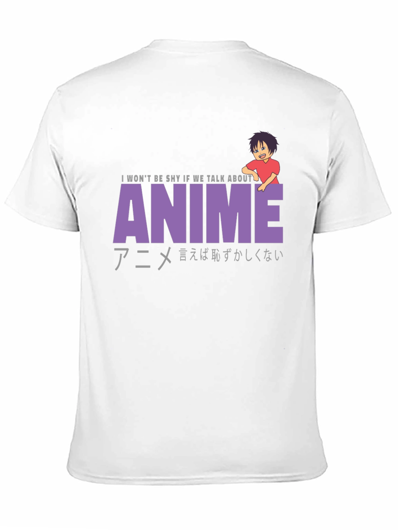 Anime Lover T-Shirt: I Wont Be Shy
