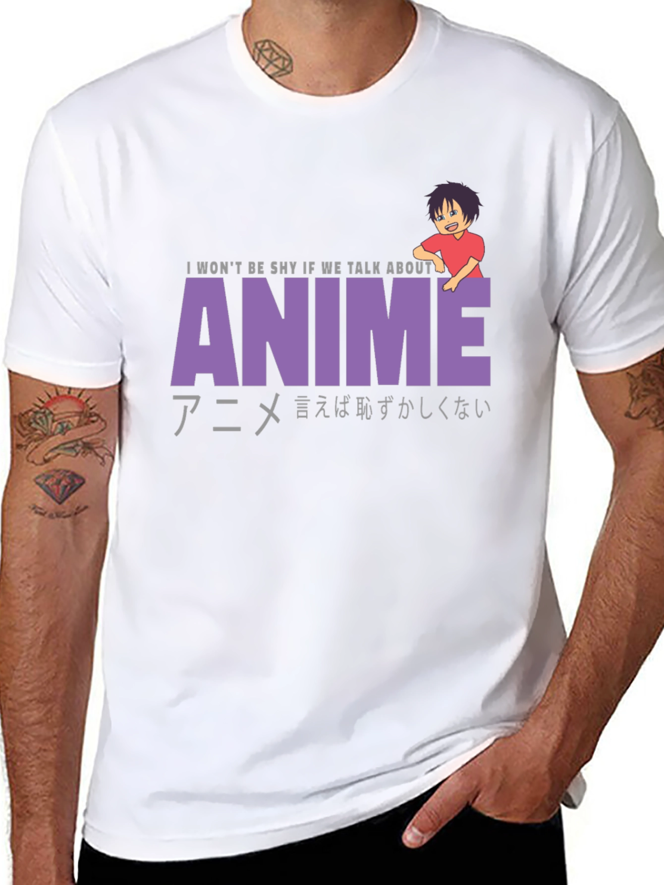 Anime Lover T-Shirt: I Wont Be Shy