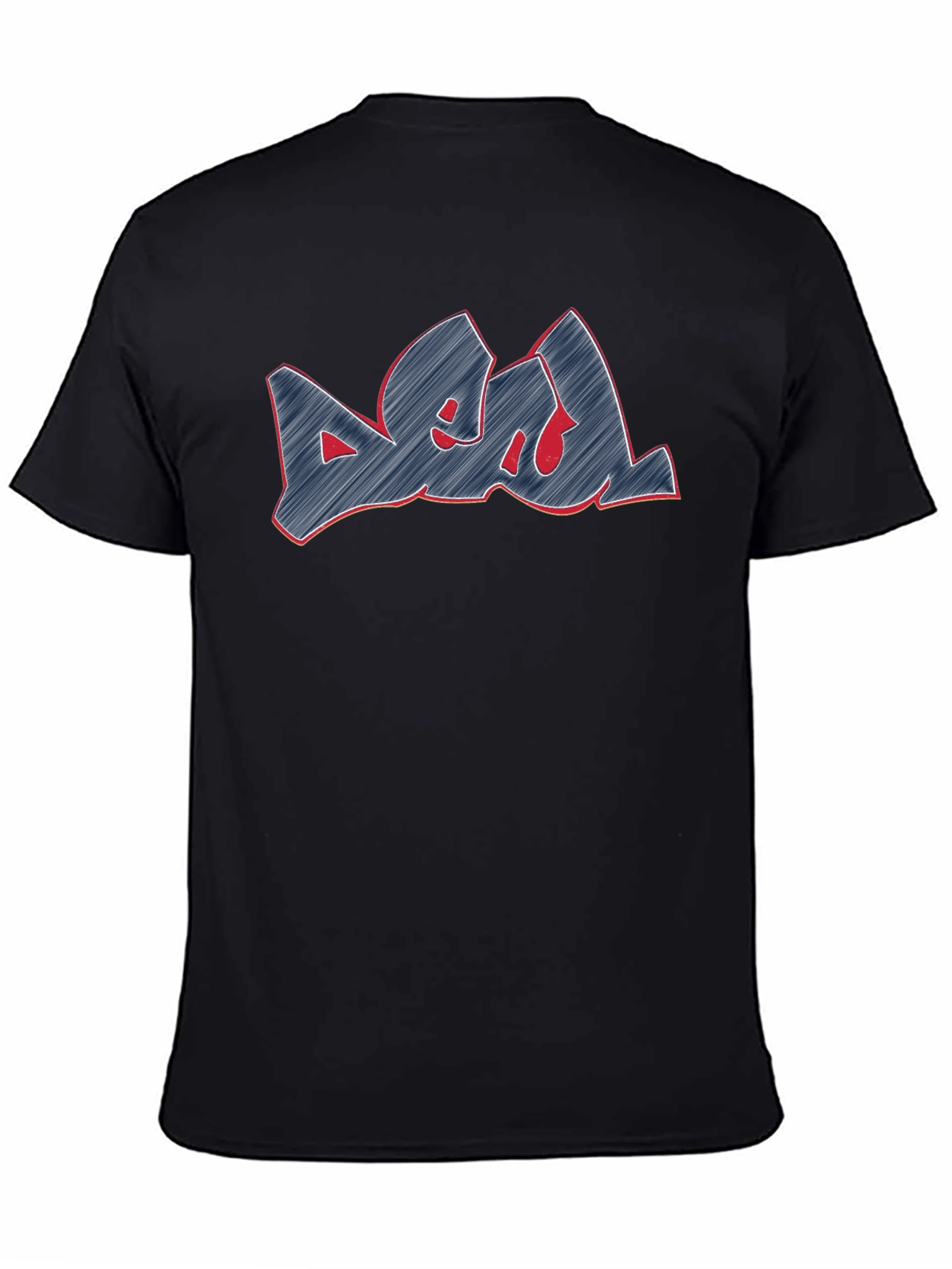 Graffiti Style T-Shirt - Casual Streetwear Tee
