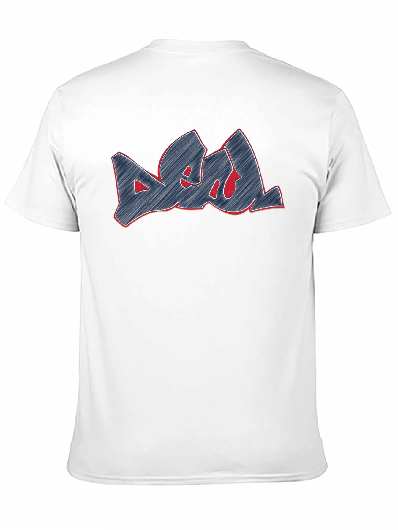 Graffiti Style T-Shirt - Casual Streetwear Tee