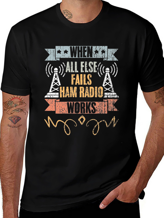 Ham Radio Works T-Shirt