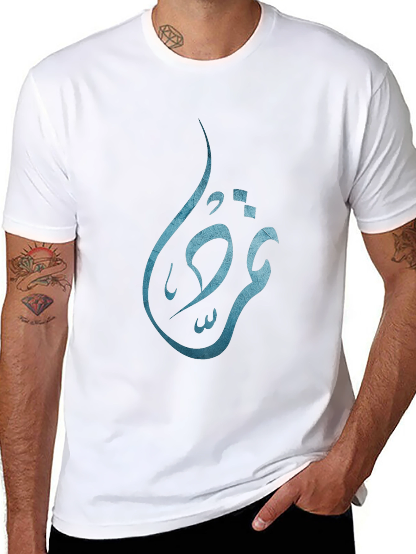 Arabic Calligraphy Mens Black T-Shirt