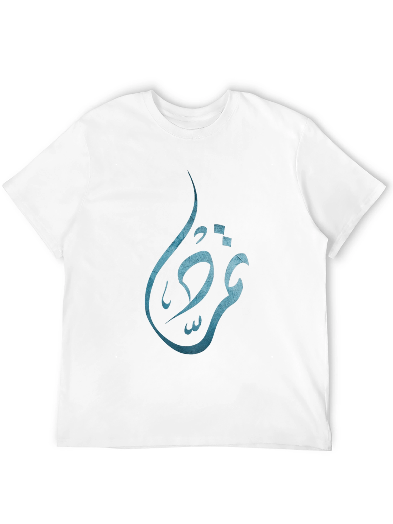 Arabic Calligraphy Mens Black T-Shirt